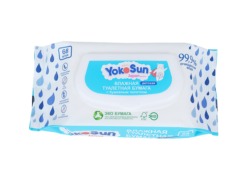 Splachovateľné antiseptické obrúsky