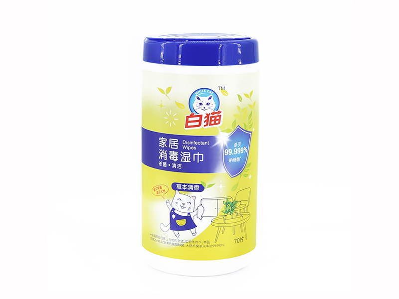 Dezinfekčné obrúsky do telocvične